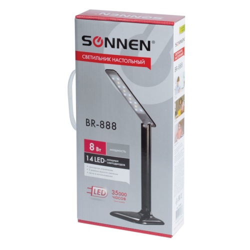 Лампа настольная светодиодная Sonnen BR-888, на подставке 236665 фото 3